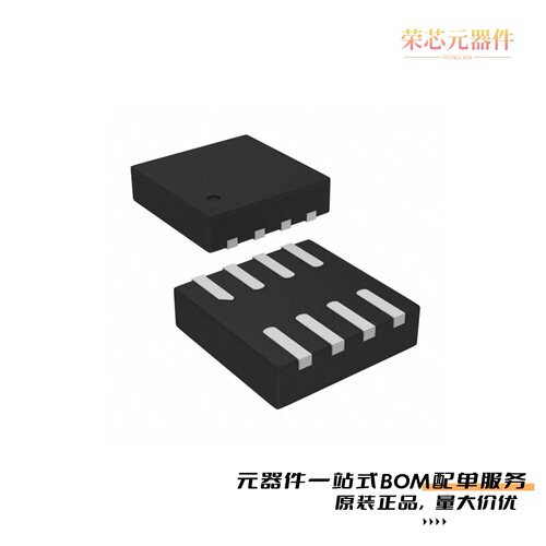 MP9943AGQ-Z|MP9943GQ-Z|MP9989GV-Z原装