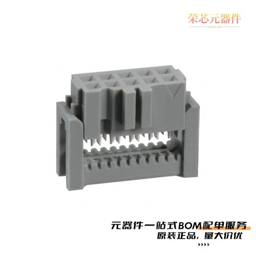 89110-0101|8550-4500PL|8540-4500PL原装