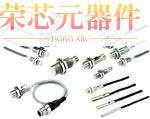 E2E-X4MD1-M1原装「SENSOR PROX INDUCTIVE 4MM CYLIND」正品