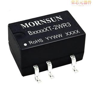 CONVERTER 2W」正品 2WR3原装 B2405XT 「DC