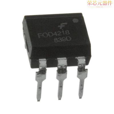 FOD4218V原装「OPTOISOLATOR 5KV TRIAC 6DIP」正品