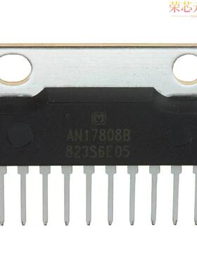 AN17808B原装「IC AMP CLASS AB STEREO 7W 12SIL」正品