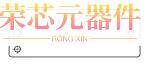 F-R50-2原装「MOUNTING PLATE FOR R SERIES」正品
