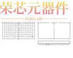 XC7S50-1FTGB196Q原装「IC FPGA 100 I/O 196CSBGA」正品