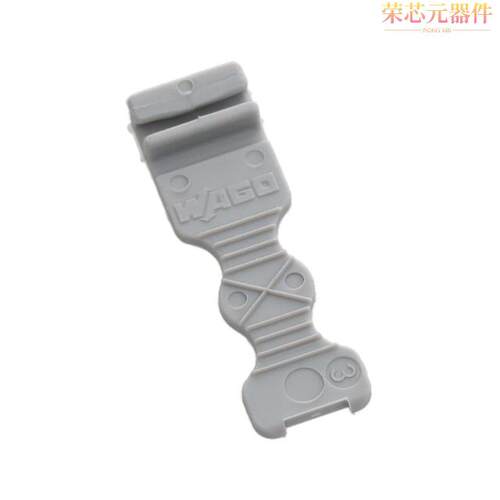 734-327原装「STRAIN RELIEF PLATE; GRAY」正品