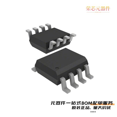 AD654JRZ|AD654JRZ-REEL|AD654JRZ-REEL7原装