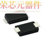 H原装 「DIODE VSSAF5L45HM3_A SCHOTTKY 45V DO221AC」正品