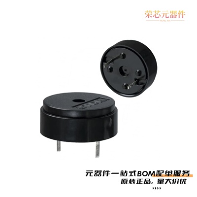 原装PS1740P02E[BUZZER PIEZO 3V 17MM TH]