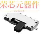 SSAJ120100原装「滑动开关 slide switch without loc