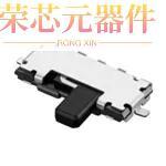 SSAJ120100原装「滑动开关 slide switch without loc