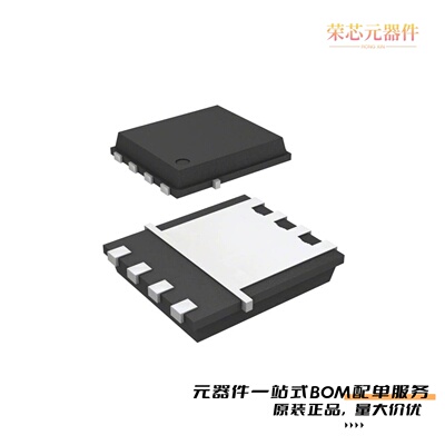 IRFHM9331TRPBF|IRFI4019H-117P|IRFP4227PBF原装