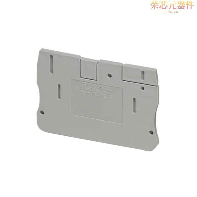 3212044原装「CONN TERM BLK END PLATE GRAY」正品