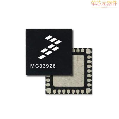 MC33926AES原装「H-BRIDGE, BRUSHED DC MOTOR DRIVE」正品