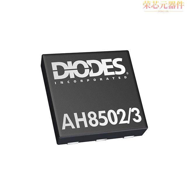 AH8502-FDC-7原装「SENSOR HALL ANALOG 6UDFN」正品