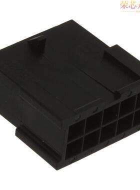 0430201001原装「CONN PLUG 10POS 3MM VERT DUAL」正品