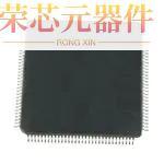 LE79112AKVC原装「IC TELECOM INTERFACE 128TQFP」正品