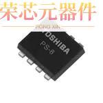 TPCP8107,LF原装「MOSFET P-CH 40V 8A PS-8」正品