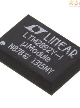 LTM2892CY-S#PBF原装「DGTL ISOL 3500VRMS 6CH SPI 2
