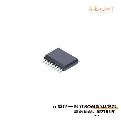 ACS720KLATR-15AB-T|ACS720KLATR-35AB-T原装