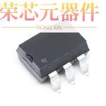 CNY117-4X007T原装「OPTOISO 5KV TRANS W/BASE 6SMD」正品