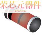 1N4697原装「DIODE ZENER」正品