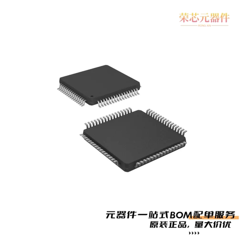 PIC18F66J11T-I/PT|PIC18F66J15T-I/PT|PIC18F66J15-I/PT原装