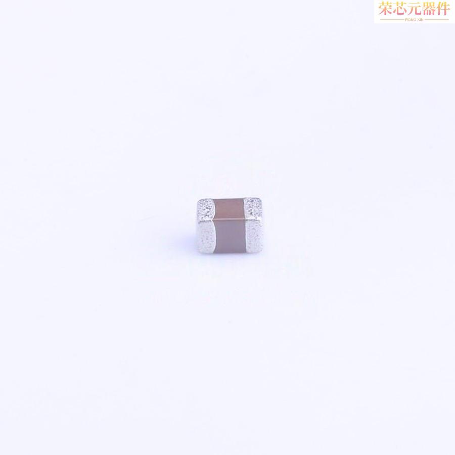 C2012X7R1H105KT000N原装「1uF 10% 50V」正品