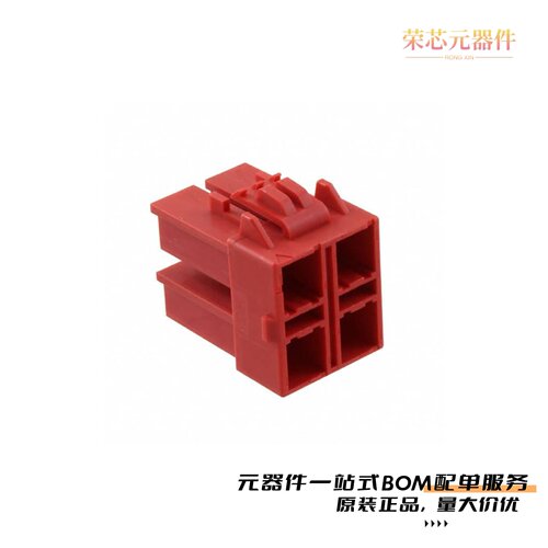 DF22BL-4DS-7.92C|DF3-13P-2DS(01)|DF22B-4DS-7.92C原装