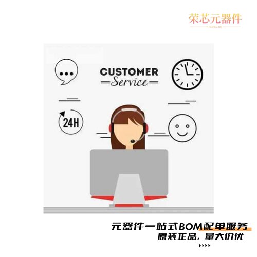 HC-VH-4A4W|HC-VH-4A4|HC-VH-4A4W-G原装