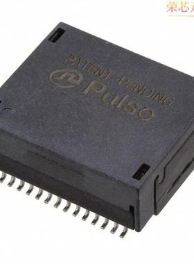 H7137FNLT原装「TRANSFORMER MODULE 10GBASE-T SMD」正品