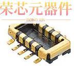 5052742042原装「CONN PLUG 20POS SMD GOLD」正品