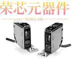 E3S-AT21原装「SENSOR THROUGH-BEAM 7M NPN DO/LO」正品