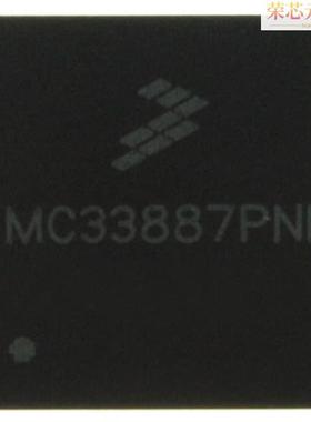 MC33887PFK原装「IC MOTOR DRIVER 5V-28V 36PQFN」正品