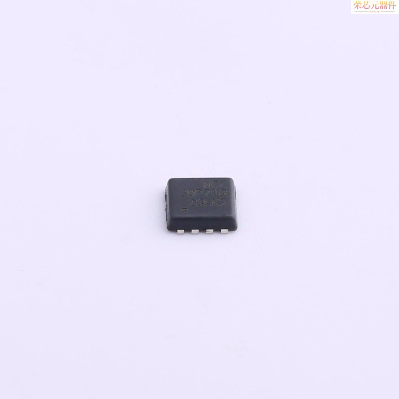 NCE30P20Q原装「P沟道 30V 20A」正品