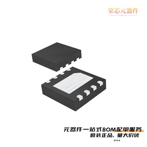 MAX17048G+T10|MAX1703ESE+T|MAX1703ESE+原装