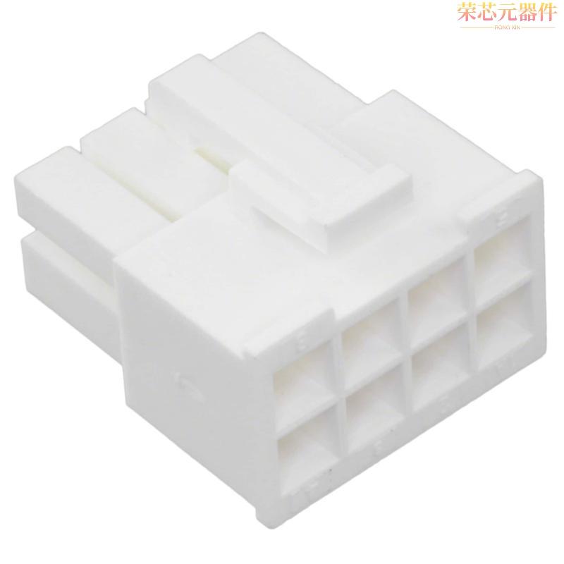 10127815-08LF原装「CONN RCPT HSG 8POS 4.20MM」正品