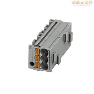 MARSHALLING 3POS 「TERM 11.0MM」正品 BLK 3270421原裝