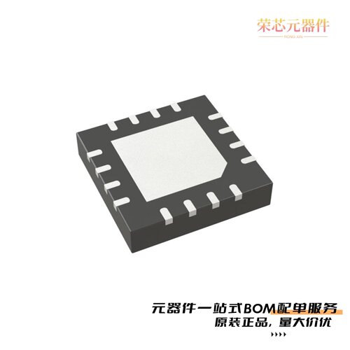 AD5668BCPZ-2500RL7|AD5668BCPZ-2-RL7|AD5668BRUZ-1原装
