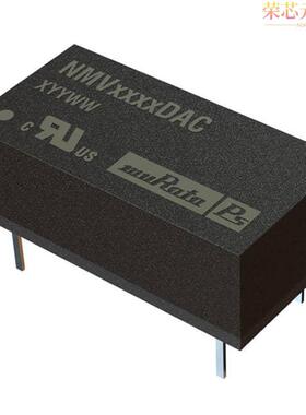 NMV1205DAC原装「DC DC CONVERTER 5V 1W」正品