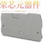 3206270原装「CONN TERM BLK END PLATE GRAY」正品