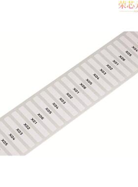 210-810原装「LABELS; FOR SMART PRINTER; 5 X 3」正品