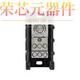 DIST 1原装 16330 380A 「PWR 1POS 24PK」正品 BLK 600V