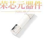 0216.160MXP原装「保险丝管 250V .16A  Acting」正品