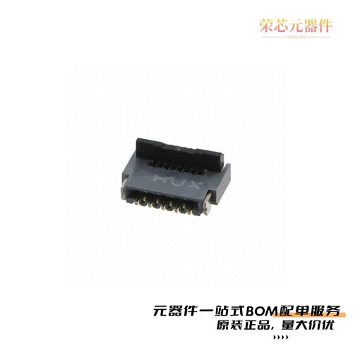 FH35C-9S-0.3SHW(50)|FH35C-61S-0.3SHW(50)原装