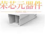 1746977-1原装「GRACE INERTIA CONNECTOR 6.2MM PI」正品