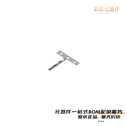 原装2834464-6[MINI DYNAMIC REC CONT TIN 22/24]