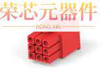 1-172169-2原装「CONN PLUG 9POS MINI-U MNL RED」正品