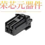504693-0201 连接器「集管和线壳 CP3.3 RECPT 3.3mm SR