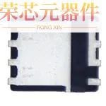 ISC012N04LM6ATMA1原装「TRENCH = 40V PG-TDSON-8」正品