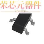 AMMBT2222A-HF原装「AUTOMOTIVE TRANS GEN PURP NPN 75」正品